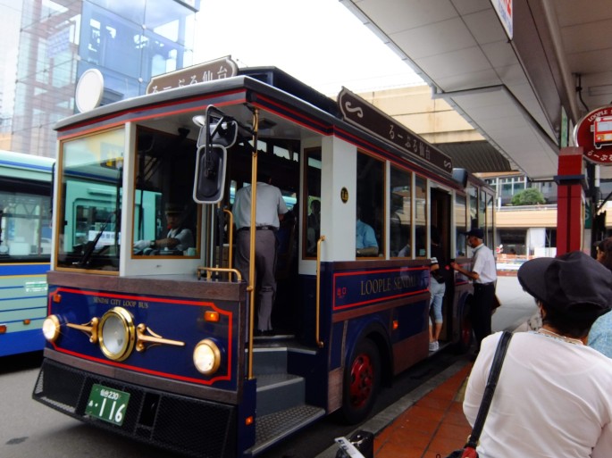仙台交通 日本人都用的loople仙台巴士1日券 行程建議 Maptabi